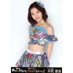 中古生写真(AKB48・SKE48) 井尻晏菜/膝上/『AKB48スー