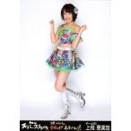 中古生写真(AKB48・SKE48) 上枝恵美加/全身/『AKB48ス