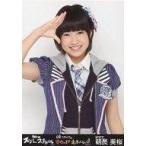 中古生写真(AKB48・SKE48) 朝長美桜/上半身/『AKB48ス