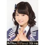 中古生写真(AKB48・SKE48) 穴井千尋/バストアップ/『A