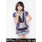 中古生写真(AKB48・SKE48) 穴井千尋/膝上/『AKB48スー