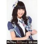 中古生写真(AKB48・SKE48) 松岡菜摘/上半身/『AKB48ス