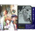 中古アニメ系トレカ CM-08：Volume08 MOTHER