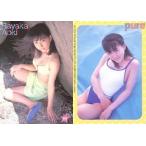 中古コレクションカード(女性) 044：青木沙弥香/雑誌「pure×2 vol.7」付録トレーディングカード