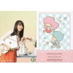 中古コレクションカード(女性) 水樹奈々/膝上・肩掛けバッグ・衣装白・オレンジ/セブンイレブン限定「リトルツインスターズ コラボNANACA