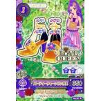 中古アイカツDCD 05-31[�