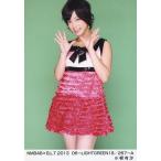中古生写真(AKB48・SKE48) 小柳有沙/NMB48×B.L.T.2013