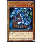 Yahoo! Yahoo!ショッピング(ヤフー ショッピング)中古遊戯王 SD25-JP001[UR]：青眼の白龍