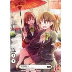 中古アニメ系トレカ 013[★★]：えれっと「花も団子も」