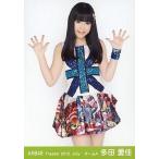 中古生写真(AKB48・SKE48) 多田愛佳/膝上/劇場トレー