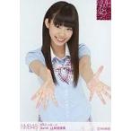 中古生写真(AKB48・SKE48) 山岸奈津美/NMB48 2012 Jul