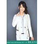 中古生写真(AKB48・SKE48) 菊地あやか/膝上・右手肩/