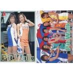 中古コレクションカード(女性) PW-05[レギュラーカード]：Team Morinaga NOVA/レギュラーカード/Pit Walk/Formu