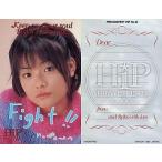 中古コレクションカード(女性) No.31 ： 大森玲子/メッセージカード/PRINAME PETIT HiP