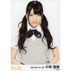 中古生写真(AKB48・SKE48) 小林亜実/上半身/SKE48 201