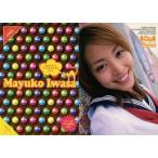 中古コレクションカード(女性) Mayuko Iwasa101 ： 岩佐真悠子/BOMB CARD LIMITED 岩佐真悠子 トレ