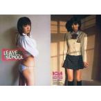 中古コレクションカード(女性) 031 ： ほしのあき/レギュラーカード/BOMB CARD LIMITED 2006