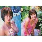 中古コレクションカード(女性) Fortunetelling 05[開運カレンダーカード(9月)]：井上和香/開運カレンダーカード(9月)/井上和