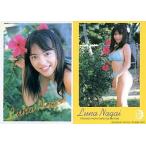 中古コレクションカード(女性) 23：永井流奈/Luna Nagai TRADING PHOTO CARD COLLECTION