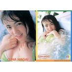 中古コレクションカード(女性) 41：永井流奈/Luna Nagai TRADING PHOTO CARD COLLECTION