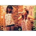 中古コレクションカード(女性) 46：永井流奈/Luna Nagai TRADING PHOTO CARD COLLECTION