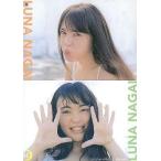 中古コレクションカード(女性) 61：永井流奈/Luna Nagai TRADING PHOTO CARD COLLECTION