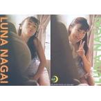中古コレクションカード(女性) 68：永井流奈/Luna Nagai TRADING PHOTO CARD COLLECTION