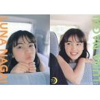 中古コレクションカード(女性) 73 ： 永井流奈/Luna Nagai TRADING PHOTO CARD COLLECTION