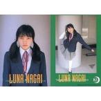 中古コレクションカード(女性) 82：永井流奈/Luna Nagai TRADING PHOTO CARD COLLECTION