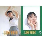 中古コレクションカード(女性) 87：永井流奈/Luna Nagai TRADING PHOTO CARD COLLECTION