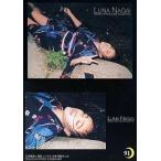 中古コレクションカード(女性) 91：永井流奈/Luna Nagai TRADING PHOTO CARD COLLECTION