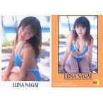 中古コレクションカード(女性) 102：永井流奈/Luna Nagai TRADING PHOTO CARD COLLECTION