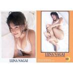 中古コレクションカード(女性) 105：永井流奈/Luna Nagai TRADING PHOTO CARD COLLECTION