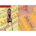 中古コレクションカード(女性) 111：永井流奈/Luna Nagai TRADING PHOTO CARD COLLECTION