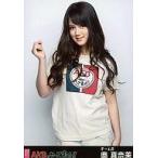 中古生写真(AKB48・SKE48) 奥真奈美/膝上・右手グー/A