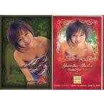 中古コレクションカード(女性) 3[スペシャルカード(ホイル仕様)]：釈由美子/スペシャルカード(ホイル仕様)/トレーディングカード20