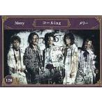 中古コレクションカード(男性) 128[レギュラーカード]：MERRY/集合(5人)/レギュラーカード/コールing/Merry Trading C