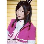 中古生写真(AKB48・SKE48) 矢神久美/NO NAME「希望に