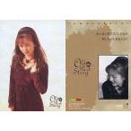 中古コレクションカード(女性) OS.001[レギュラーカード]：櫻井智/レギュラーカード/櫻井智 トレーディングカード colle cor