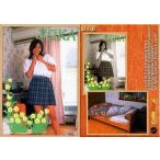 中古コレクションカード(女性) 010 ： 優香/レギュラーカード/Fill up Horipro series 優香 充実18