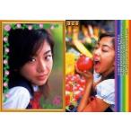 中古コレクションカード(女性) 023[レギュラーカード]：優香/レギュラーカード/Fill up Horipro series 優香 充