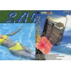 中古コレクションカード(女性) 074[レギュラーカード]：優香/レギュラーカード/Fill up Horipro series 優香 充