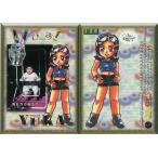 中古コレクションカード(女性) 136[レギュラーカード]：優香/レギュラーカード/Fill up Horipro series 優香 充