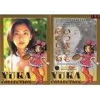 中古コレクションカード(女性) 152[レギュラーカード]：優香/レギュラーカード/Fill up Horipro series 優香 充