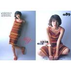 中古コレクションカード(女性) 089：矢部美穂/Dr.ピカソ 2 EVOLUTIONトレーディングカード