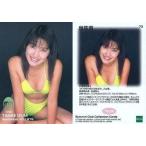 中古コレクションカード(女性) 73 ： 泉珠恵/Bururun Club Collection Cards