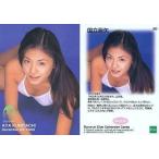 中古コレクションカード(女性) 90 ： 国立亜矢/Bururun Club Collection Cards