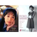中古コレクションカード(女性) No.030[レギュラーカード]：沢木涼子/レギュラーカード/出動 ! ミニスカポリス COLLECT