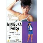 中古コレクションカード(女性) No.111[レギュラーカード]：来栖あつこ/レギュラーカード/出動 ! ミニスカポリス COLLE