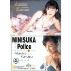 中古コレクションカード(女性) No.116[レギュラーカード]：来栖あつこ/レギュラーカード/出動 ! ミニスカポリス COLLE